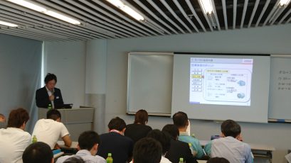 第４回 南大阪生産技術セミナー「モ－タ－・インバ－タ－の基礎技術」①
